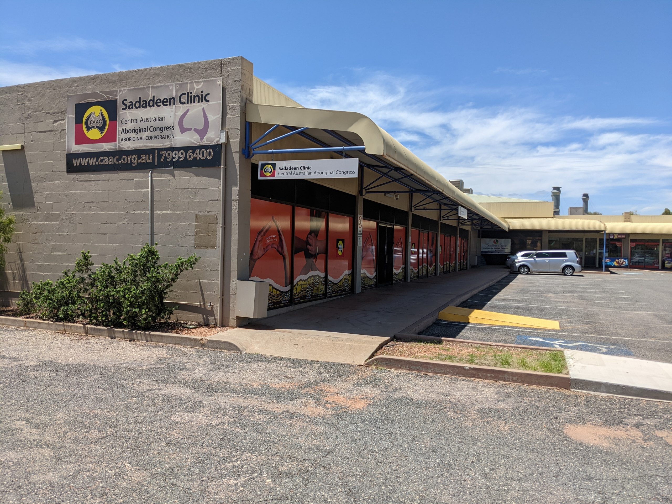 Sadadeen Clinic Central Australian Aboriginal Congress